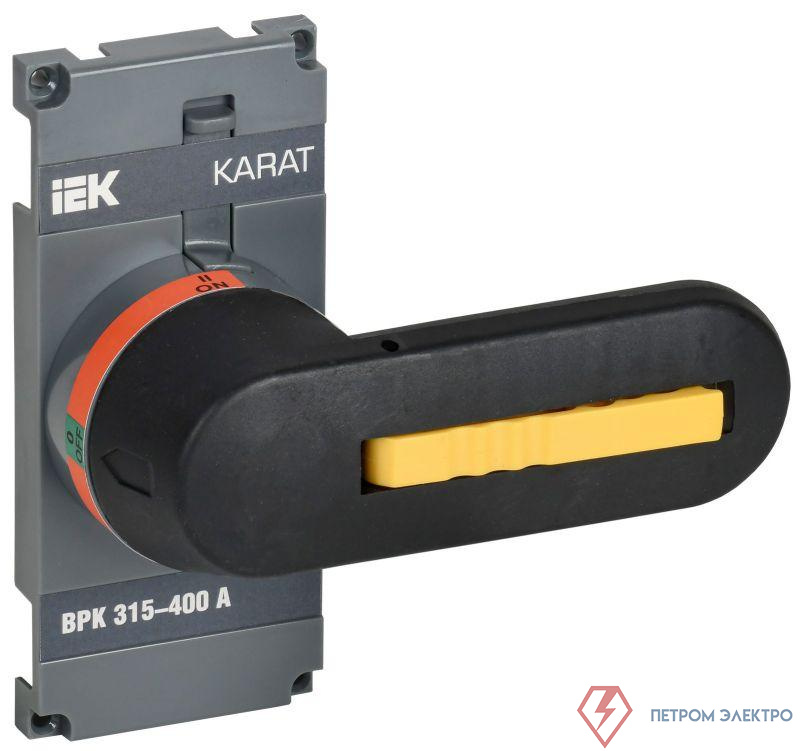 Рукоятка прямого управления ВРК реверс. 315-400А KARAT IEK KA-VR20D-RY-0315-0400