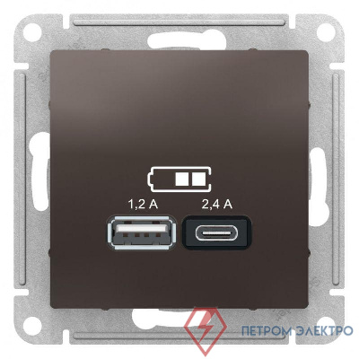 Механизм розетки USB AtlasDesign A+С 5В/2.4А 2х5В/1.2А мокко SchE ATN000639