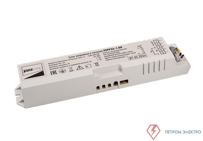 Блок аварийного питания БАП PEPP36-1.0H IP40 7-48Вт универс. JazzWay 5046009