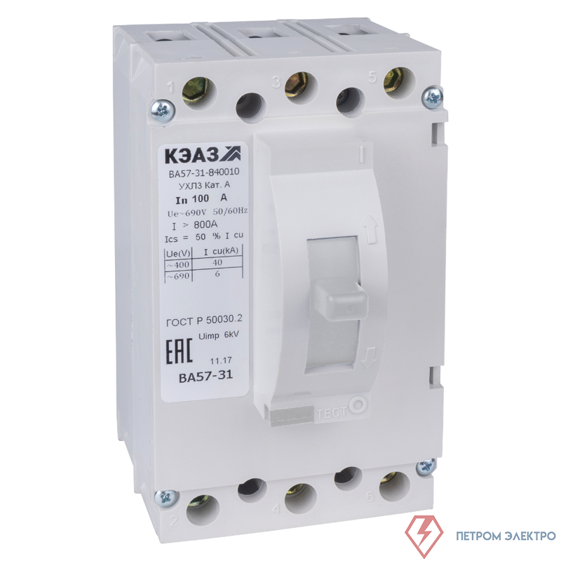 Выключатель автоматический 2п 20А 6кА ВА57-31-840010 20А 400 690АС УХЛ3 КЭАЗ 300827