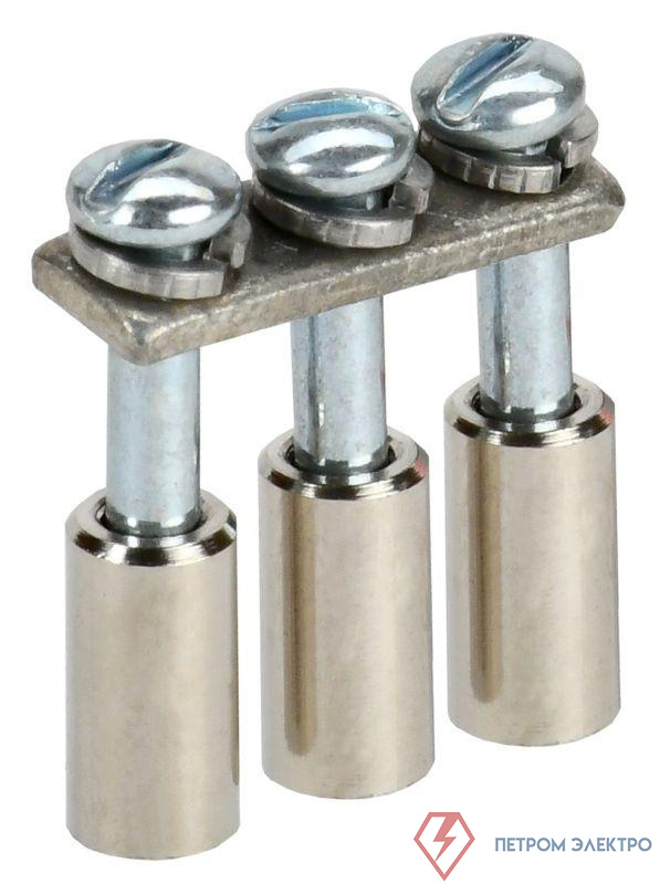 Перемычка ARMAFIX для CTS 2.5кв.мм 3PIN в сборе IEK YCT10-00-K03-002-A-3P