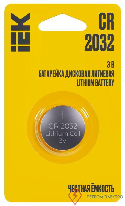 Элемент питания дисковый литиевый CR2032 (блист.1шт) IEK ABT-CR2032-OP-L01