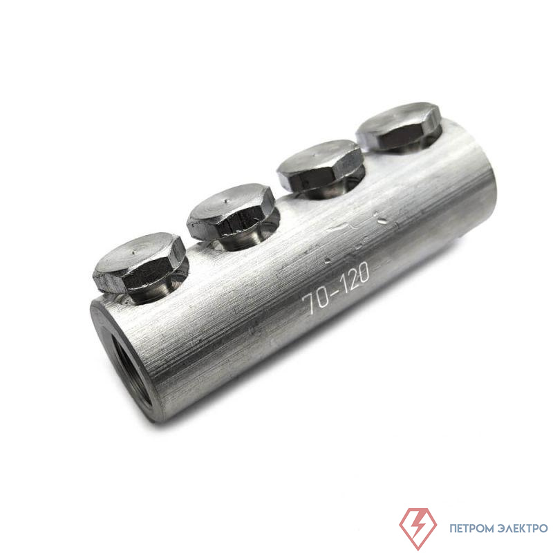 Соединитель болтовой 4СБ-2-100 (70-120) ГОФРОМАТИК zeta11042