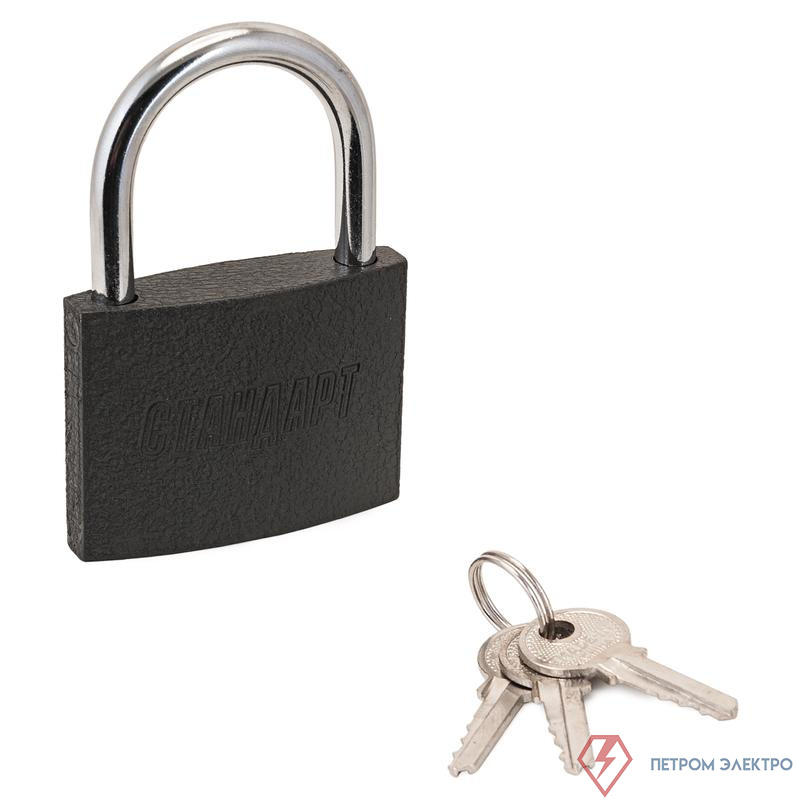 Замок навесной HG-375 d8мм Стандарт 4 869