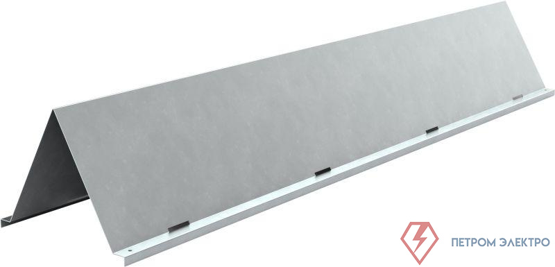 Крышка для лотка двускатная осн.200 L1500 HDZ IEK CLM50D-KD-200-1500-HDZ 0