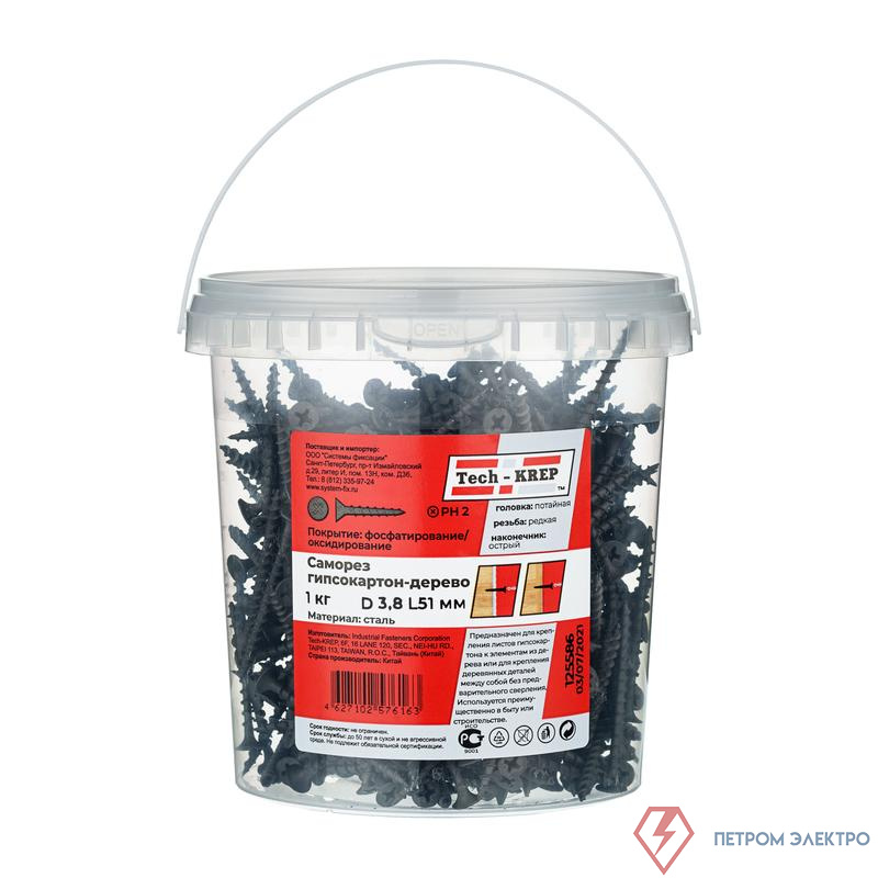 Саморез ШСГД 3.8х51 (уп.1кг) Tech-Krep/Zitar 125586