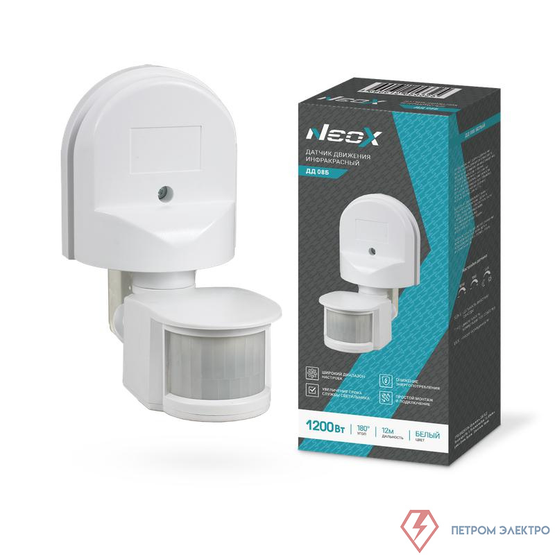 Датчик движения инфракрасный ДД 08Б 1200Вт 180град. 12м IP44 бел. NEOX 4690612053325