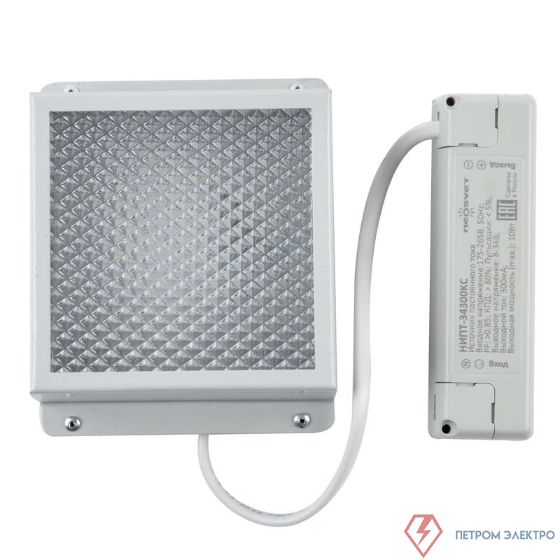 Светильник светодиодный ULP-1010 7W/4000K IP40 GRILYATO WHITE 7Вт 4000К IP40 630лм 100х100х37 потолочный встраив. грильято рассеив. призма с источником питания бел. Uniel UL-00007426