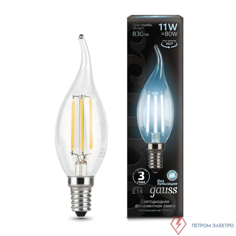 Лампа светодиодная филаментная Black Filament 11Вт свеча на ветру 4100К нейтр. бел. E14 830лм GAUSS 104801211 0
