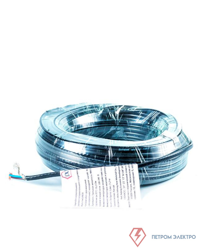 Секция нагревательного резистивного двухжил. кабеля 30Вт/м 1710Вт (площадки/кровли) термопласт (дл.57м) Extherm SNOW/2p 1710/30