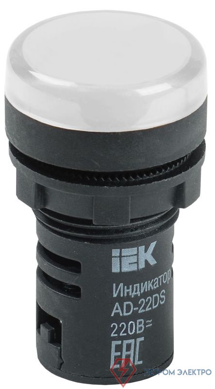 Лампа светосигнальная AD22DS d22мм 230В AC/DC бел. KARAT IEK BLS10-ADDS-230-K01 0
