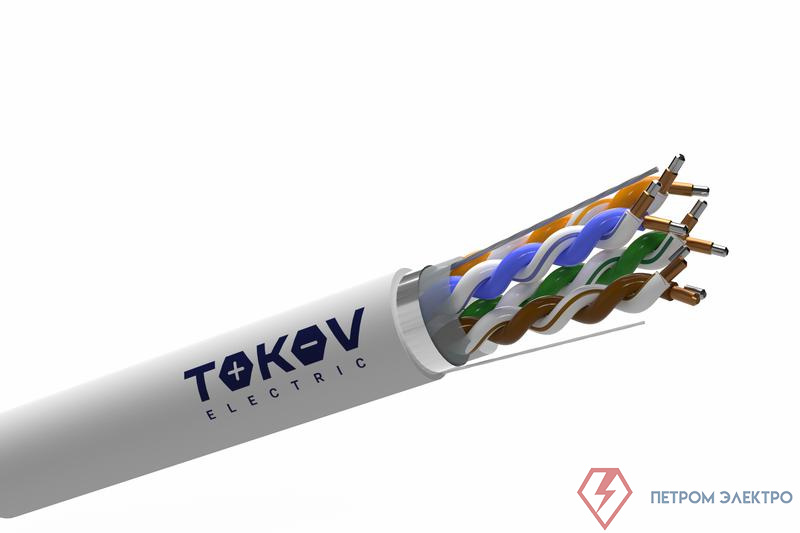 Кабель витая пара F/UTP 4х2х24 AWG кат.5E CCA PVC indoor Fluke tested 305м (м) TOKOV ELECTRIC TKL-C06-F42CCA-5E-305-PVC