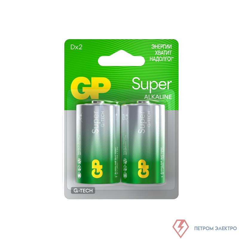 Элемент питания алкалиновый D/LR20 1.5В Super Alkaline G-Tech 13AA21-2CRSBC2 20/160 (блист.2шт) GP 1225