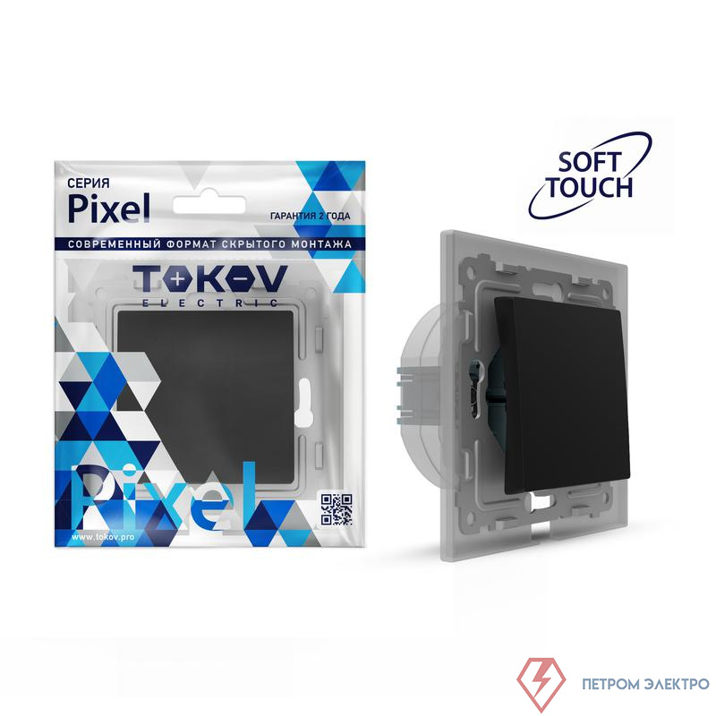 Переключатель 1-кл. СП Pixel IP44 механизм карбон TOKOV ELECTRIC TKE-PX-P1-C14-IP44