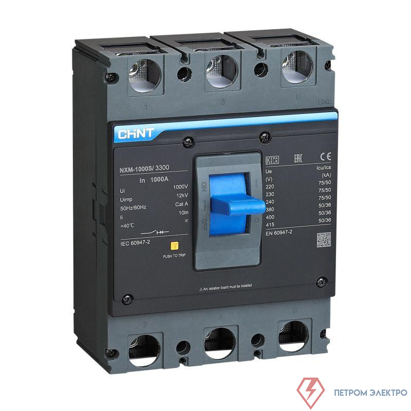 Выключатель автоматический 3п 1250А 70кА NXM-1600H регулир. (R) CHINT 844312