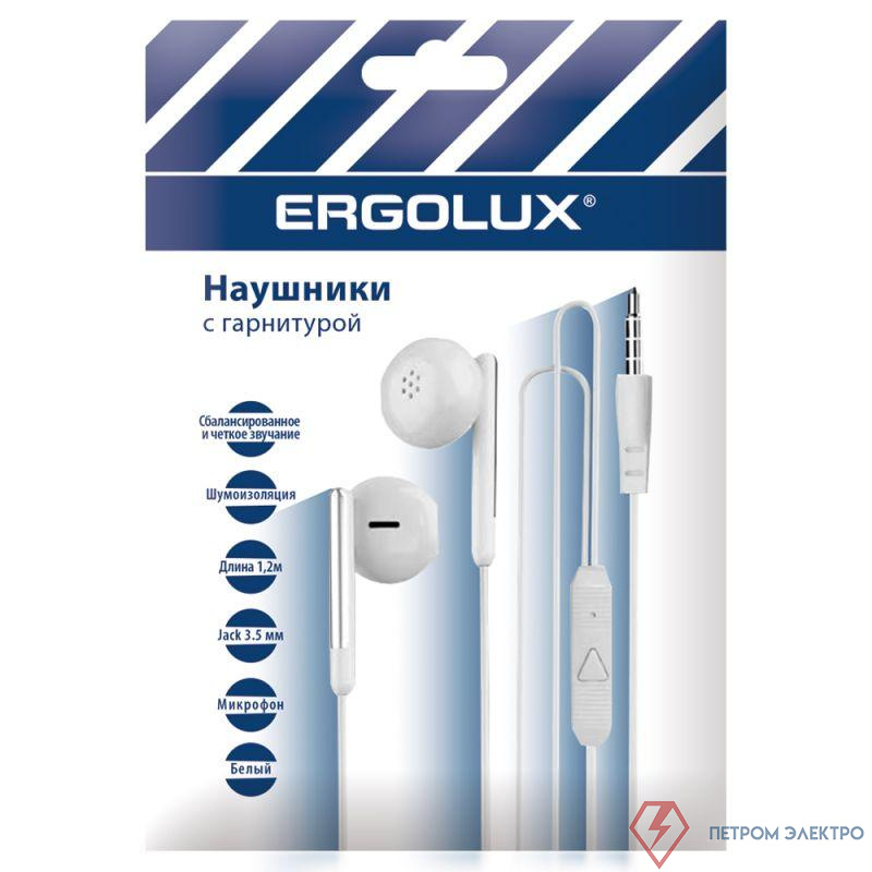 Наушники вакумные с микрофоном проводные ELX-WHP01P-C01 ПРОМО 3.5мм 1.2м пакет бел. Ergolux 15277