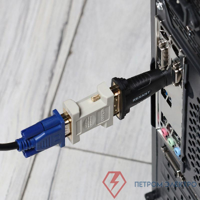 Переходник штекер HDMI - гнездо DVI-I Rexant 17-6807