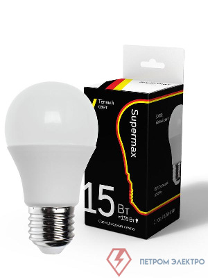 Лампа светодиодная Supermax А60 15Вт стандарт E27 230В 3000К КОСМОС Sup_LED15wA60E2730