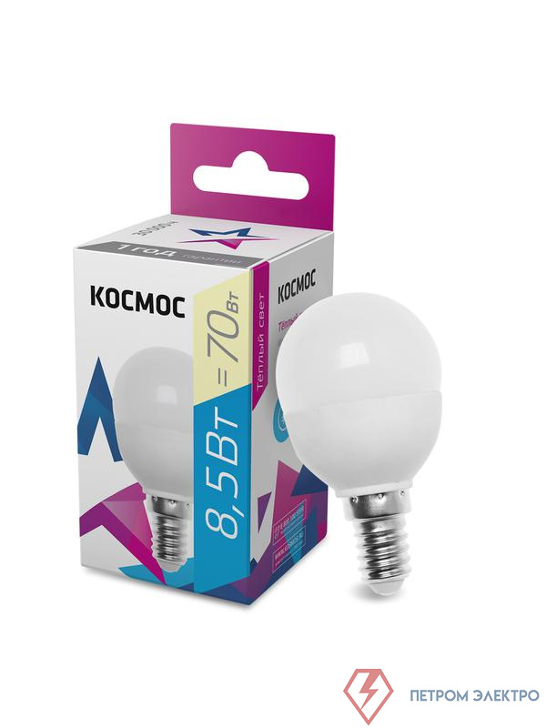 Лампа светодиодная GL45 8.5Вт шар матовая 3000К тепл. бел. E14 174-265В КОСМОС LkecLED8.5wGL45E1430