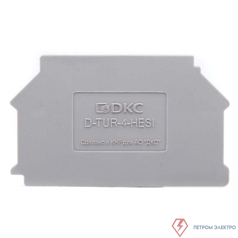 Изолятор торцевой для клеммы TUR-4-HESI DKC D-TUR-4-HESI