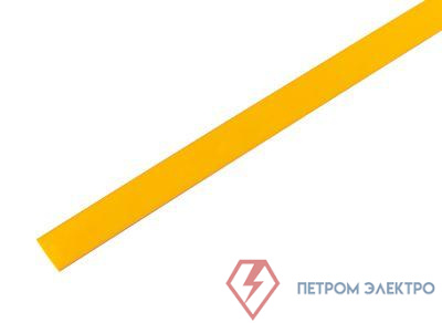 Трубка термоусадочная 9.0/4.5 1м желт. REXANT 20-9002
