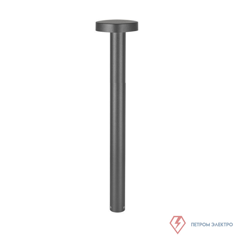Светильник LGD-SWAMP-BOLL-H700-7W Warm3000 GR 93deg 230В 7Вт 3000К IP65 ландшафтный метал. Arlight 048359