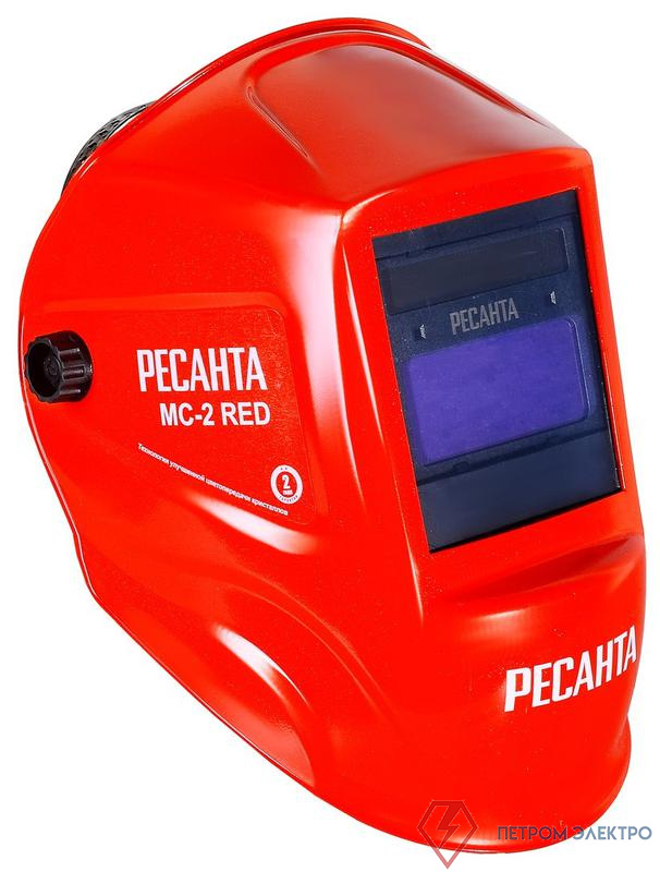 Маска сварочная МС-2 RED Ресанта 65/117