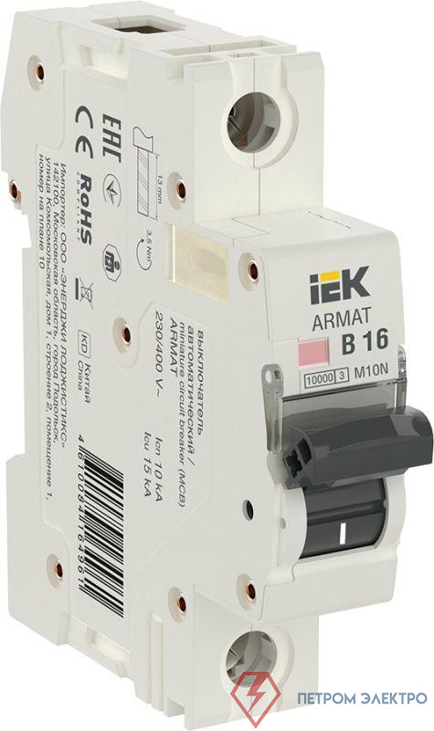 Выключатель автоматический модульный 1п B 16А M10N ARMAT IEK AR-M10N-1-B016