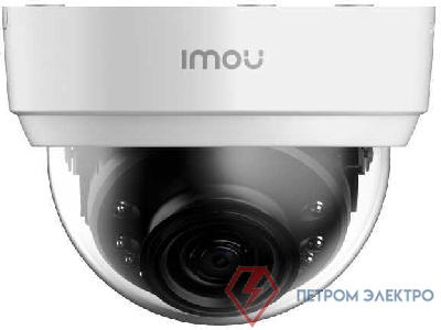 Видеокамера IP Dome Lite 4MP 3.6-3.6мм IPC-D42P-0360B-imou корпус бел. IMOU 1189568