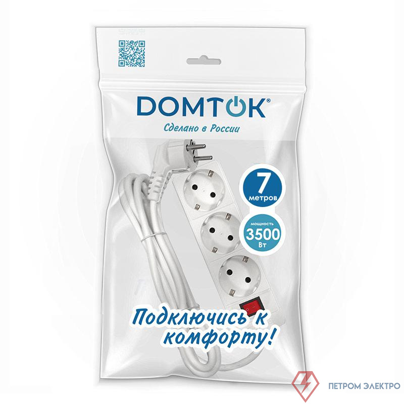 Удлинитель 3х7м с заземл. 16А IP20 3.5кВт ПВС 3х1 с выкл. бел. DOMTOK 2383
