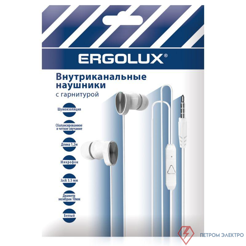 Наушники вакумные с микрофоном проводные ELX-WHP02P-C01 ПРОМО 3.5мм 1.2м пакет бел. Ergolux 15279