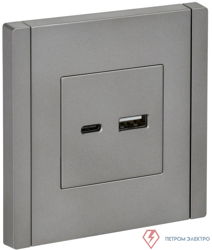 Розетка USB A+C сталь FORTE&PIANO 18Вт FP551  IEK FP-U22-018-K46