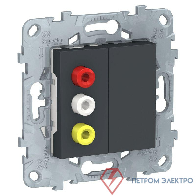 Механизм розетки UNICA NEW 3 RCA антрацит SchE NU543154