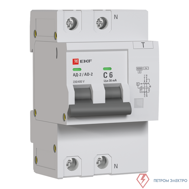Выключатель автоматический дифференциального тока C  6А  30мА тип AC 6кА АД-2 (электрон.) защита 270В PROxima EKF DA2-6-06-30-pro