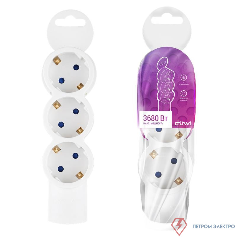 Колодка розеточная 3 гнезда с заземлением Quick Fix (быстрое подключение) 3680Вт Duwi 32017 5