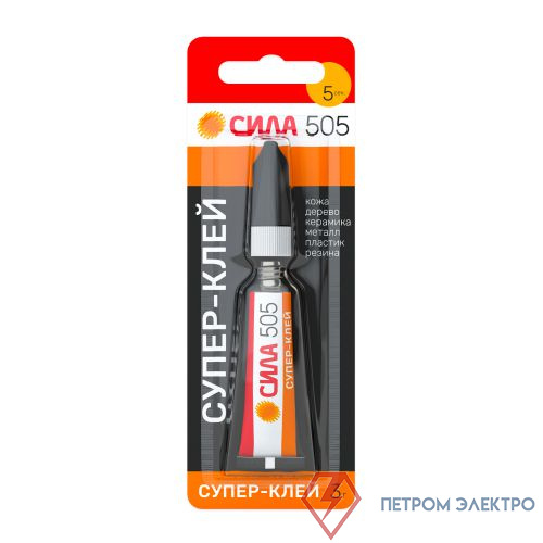 Супер-клей 3г 505-31 СИЛА Б0055031