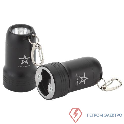 Фонарь-брелок светодиодный BB-601 АР "Привал" 0.5Вт + рефлектор открывашка 3хLR44 (в комплекте) алюм. (блист.) Эра Б0030181