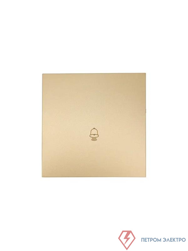 Кнопка звонка СП ZIMA IP20 безвинт. зажим зол. LEZARD 704-3688-103QC