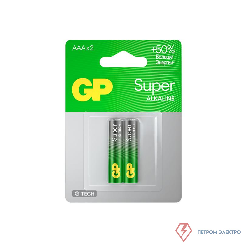 Элемент питания алкалиновый AAA/LR03 1.5В Super Alkaline G-Tech 24AA21-2CRSBC2 20/160 (блист.2шт) GP 1221