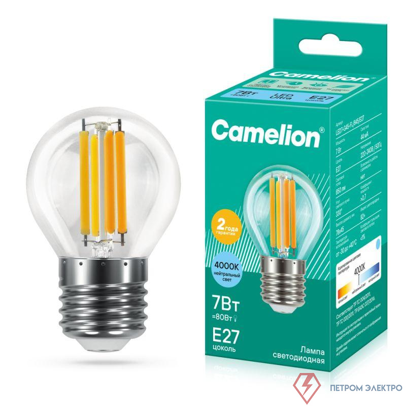 Лампа светодиодная филаментная LED7-G45-FL/845/E27 7Вт шар прозрачная 4500К бел. E27 220-240В Camelion 13459