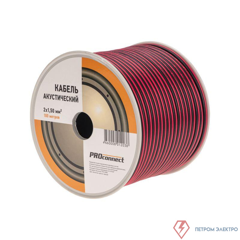 Кабель Stereo 2х1.5 красн./черн. бухта (м) PROCONNECT 01-6106-6