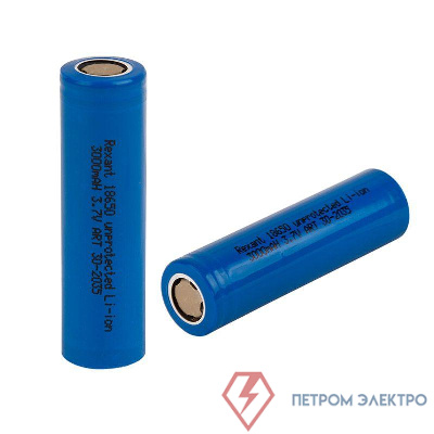 Аккумулятор высокоемкостный Li-ion 18650 3.7В 20А 3000мА.ч unprotected Rexant 30-2035
