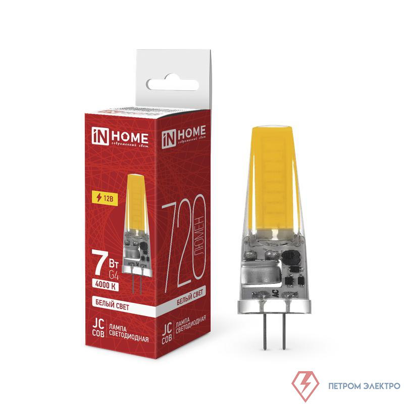 Лампа светодиодная LED-JC-COB 7Вт 12В G4 4000К 720лм IN HOME 4690612060286