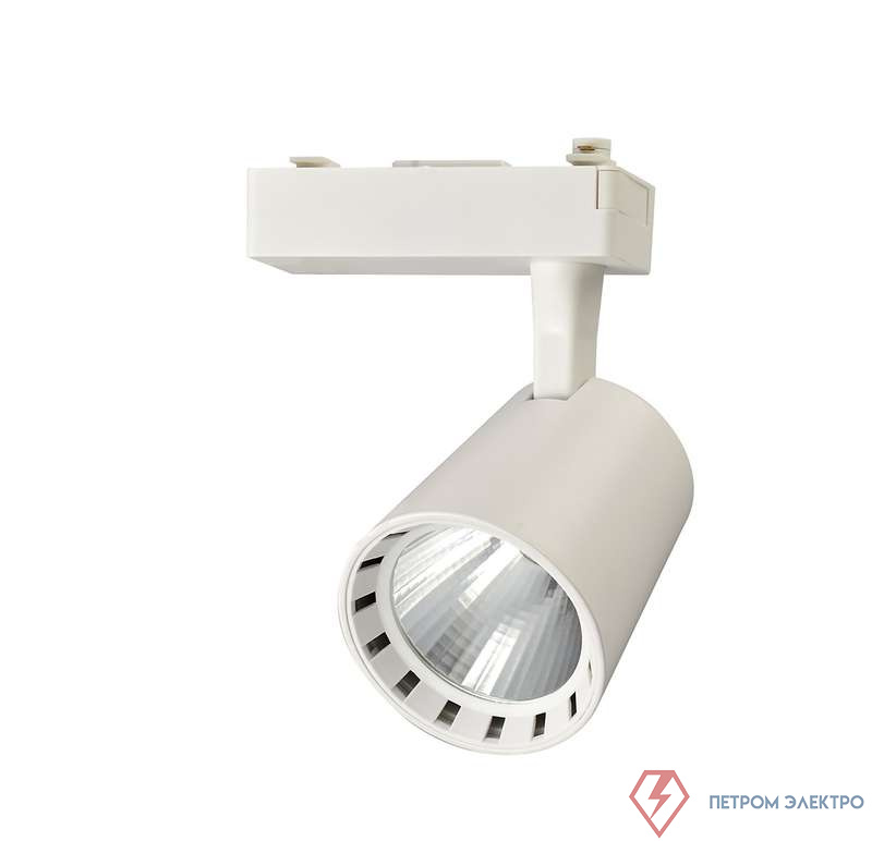 Светильник светодиодный трековый PTR 0330 30Вт 4000К IP40 24град. WH бел. JazzWay 5010598