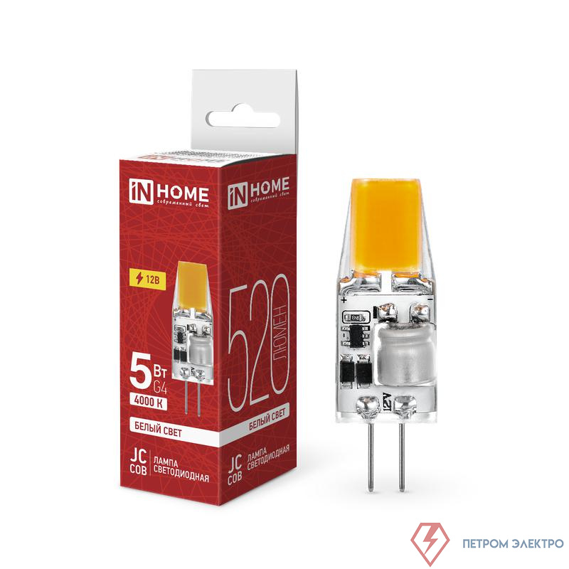 Лампа светодиодная LED-JC-COB 5Вт 12В G4 4000К 520лм IN HOME 4690612060262