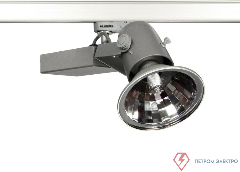 Светильник Glider Trend 70W/830 CDM-T WFLfg серебр. Lival