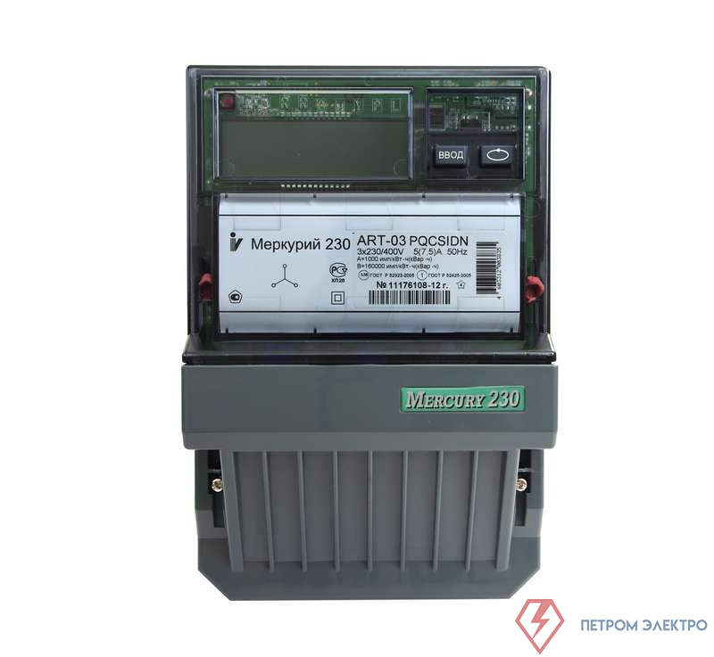 Счетчик Меркурий 230 ART-03 PQRSIDN 3ф 5-7.5А класс точн. 0.5S/1.0 многотариф. RS-485 ЖКИ Инкотекс М0000051953