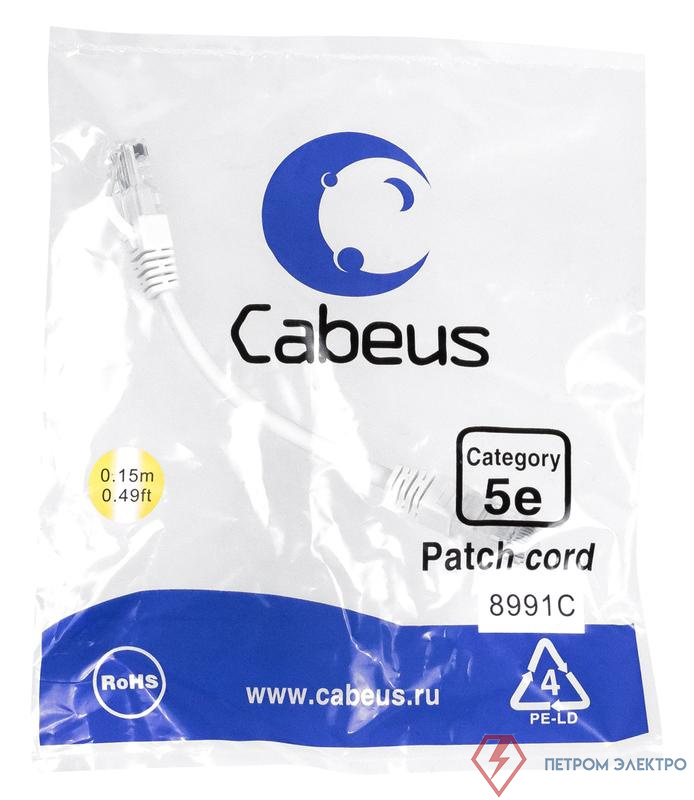 Патч-корд U/UTP кат.5E 2xRJ45/8p8c неэкранир. PVC 0.15м бел.. бел. Cabeus 8991c