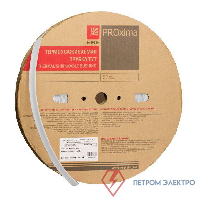 Трубка термоусадочная ТУТ нг 80/40 бел. PROxima (уп.25м) EKF tut-80-w