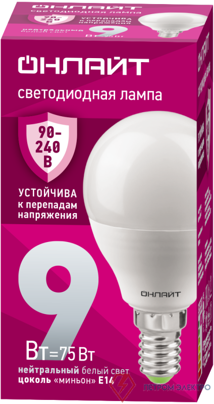 Лампа светодиодная 90 421 OLL-G45-9-230-4K-E14-FR (PRO 90-240В) ОНЛАЙТ 90421